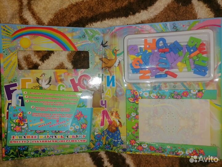 Развивающие книги для малышей