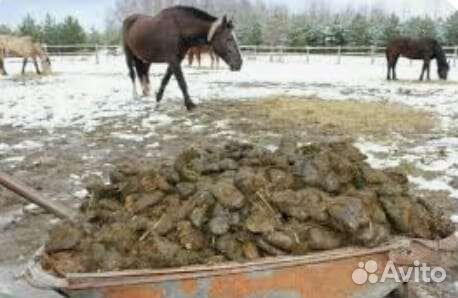 Земля плодородная Торф Навоз Чернозем