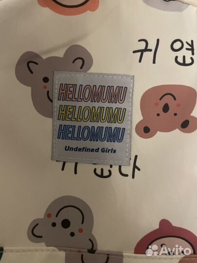 Рюкзак детский с животными