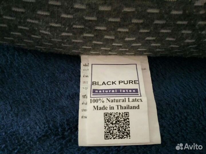 Подушка ортопедическая Таиланд