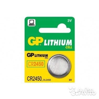 Батарейка GP CR2450