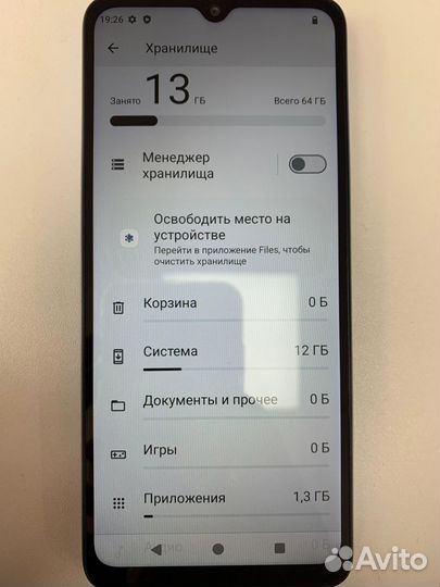 Xiaomi Redmi A3, 3/64 ГБ