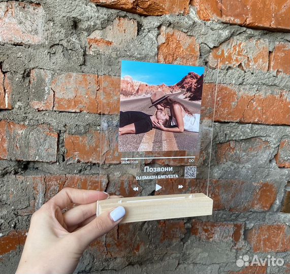 Постер на праздник