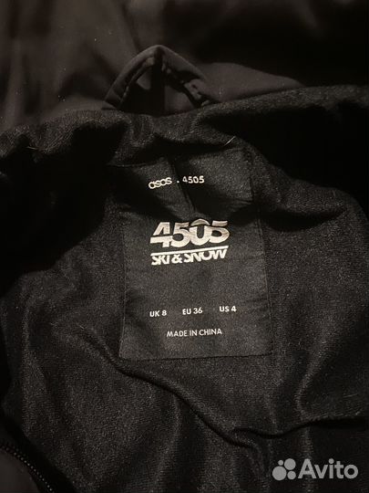 Горнолыжный комбинезон ASOS 4505