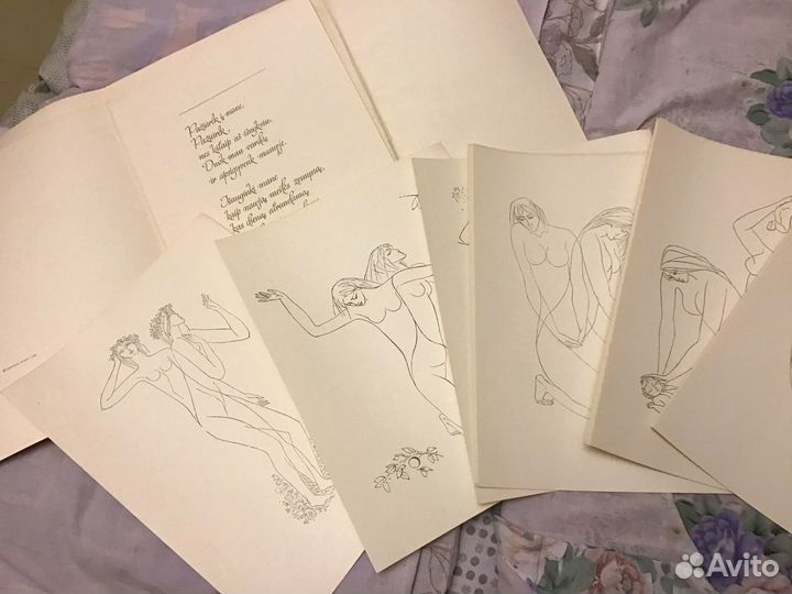 Стасис Красаускас,1973 год Рождение женщины