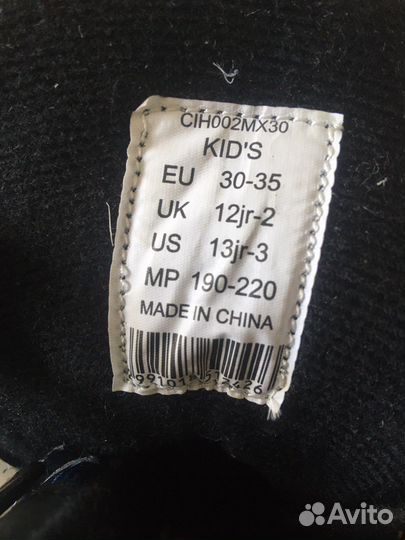 Коньки раздвижные детские Roces yoma 30/35