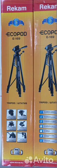 Rekam ecopod E-169