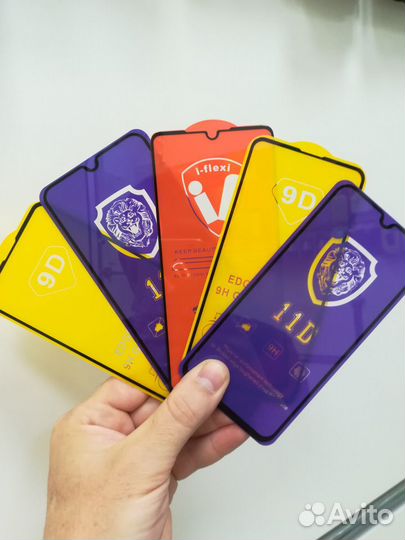 Защитные стекла