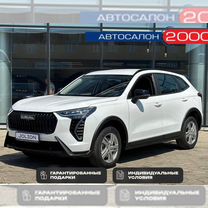 Новый Haval Jolion 1.5 AMT, 2024, цена от 1 999 000 руб.