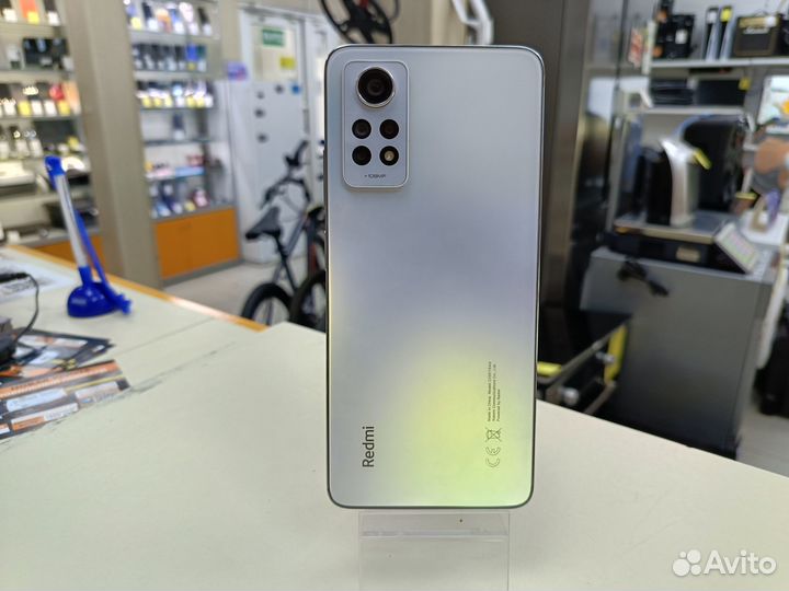 Xiaomi 12 Pro, 8/256 ГБ