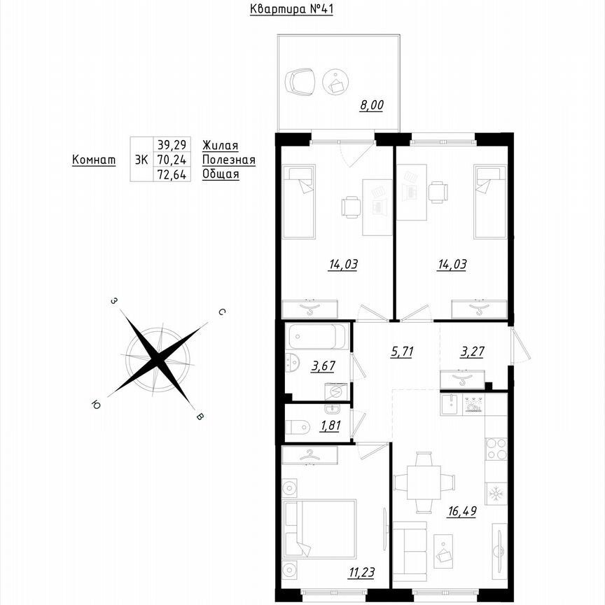 3-к. квартира, 72,6 м², 1/5 эт.