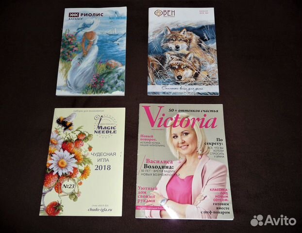 Каталоги наборов для вышивания