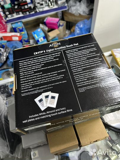 Aton DH44 цифровой усилитель