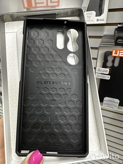Чехол Uag Metropolis LT PRO Samsung G S23 Ultra