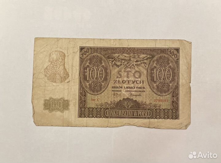 Банкнота Польша 100 злотых 1940 год