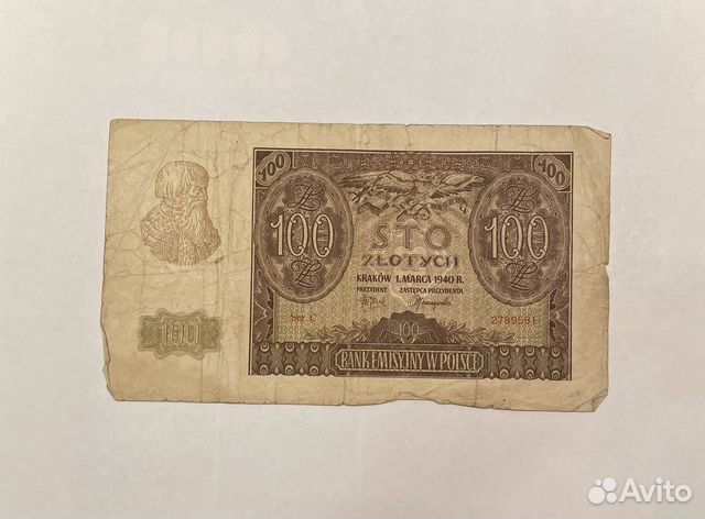 Банкнота Польша 100 злотых 1940 год
