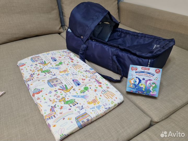 Переноска для детей