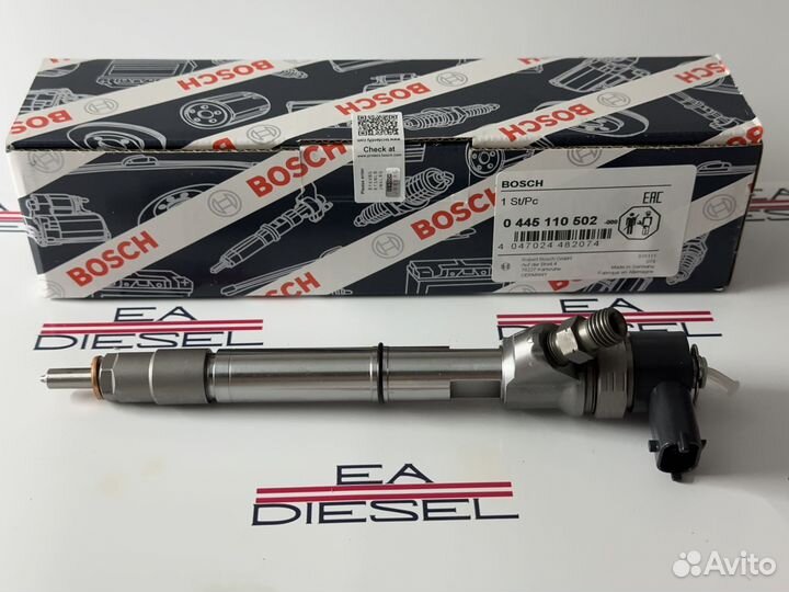 Форсунка 0445110502