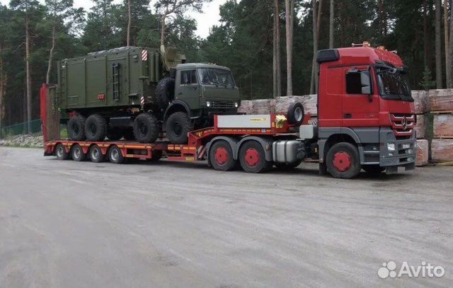 Услуги трала