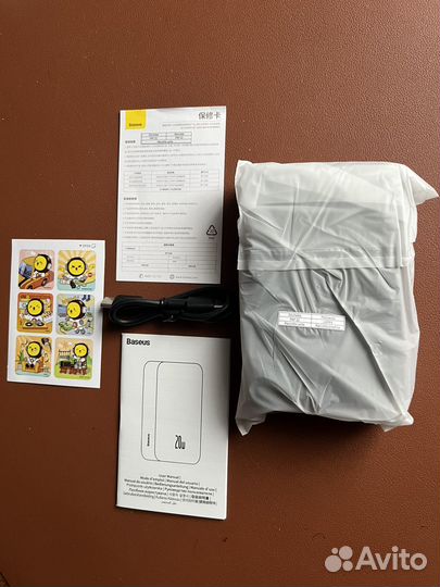 Powerbank baseus 20000