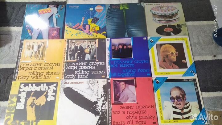 Виниловые пластинки