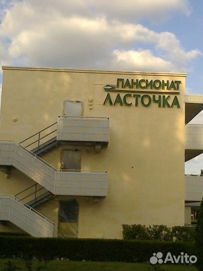 Безвоздушная окраска