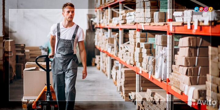 Комплектовщик - Сотрудник клада