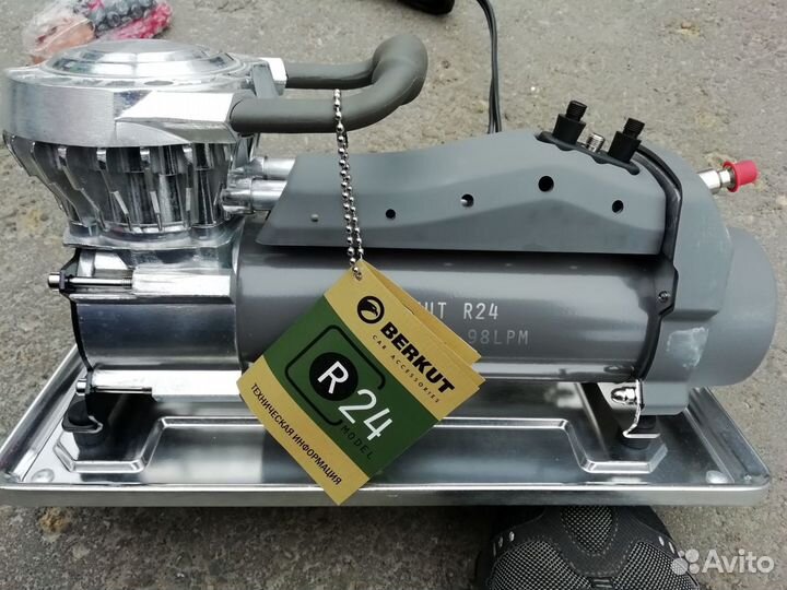 Автомобильный компрессор Berkut R24