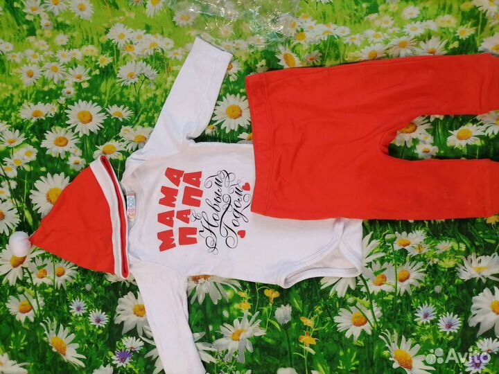 Костюм мой первый новый год