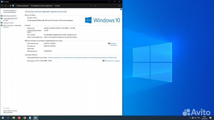 Игровой пк i5 9400f