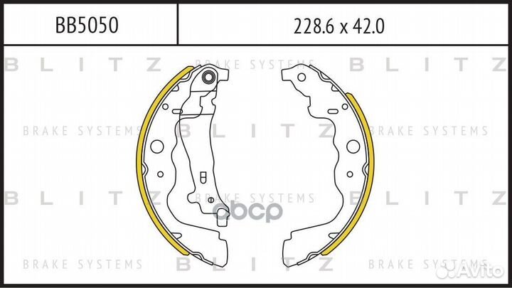 Колодки тормозные барабанные Renault Duster/Kan