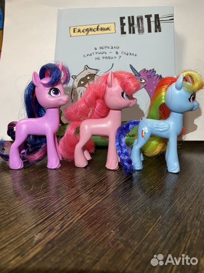 My little pony g5