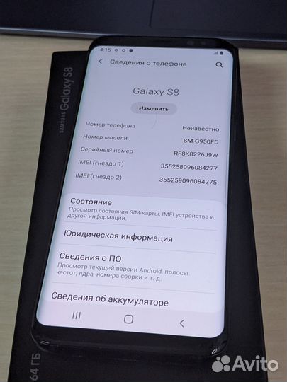 Samsung Galaxy S8 Exynos Black #11