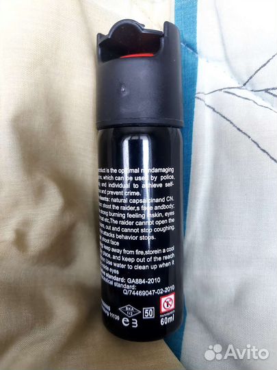 Защита от собак