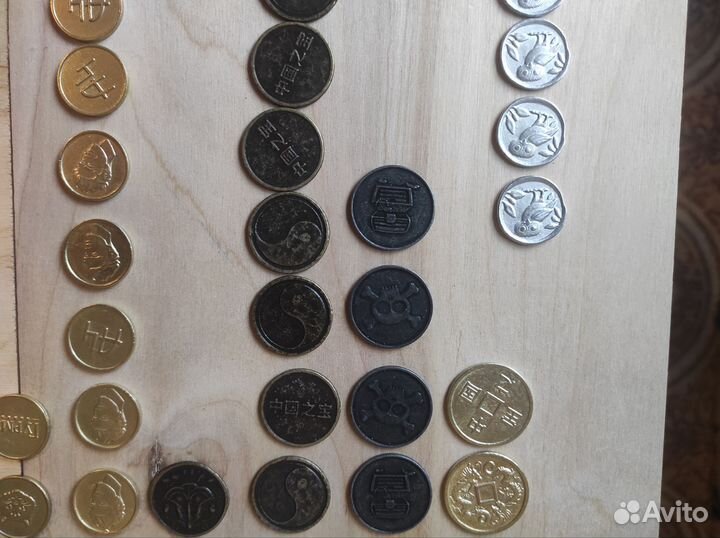 Золото магнитного моря