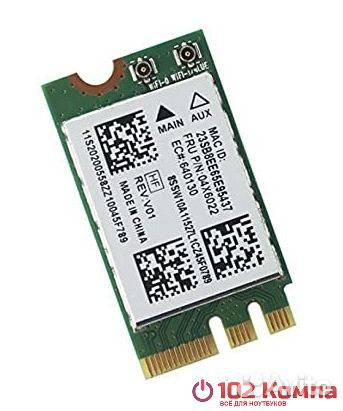 WI-FI модуль qualcomm Atheros qcnfa335