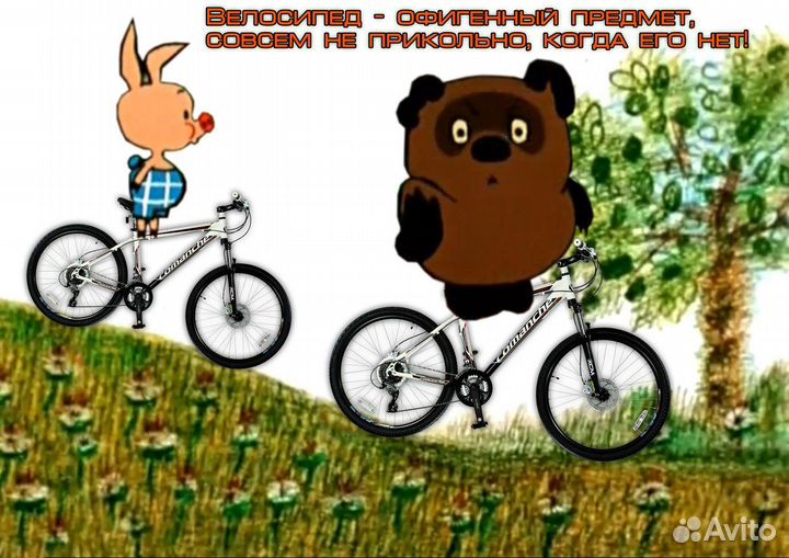 Ремонт и сборка скоростных велосипедов