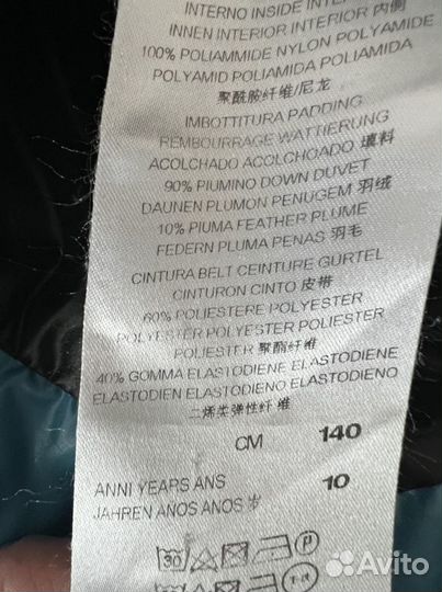 Пуховик для девочки 140 Moncler