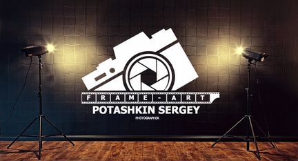 Предметная фотосъемка