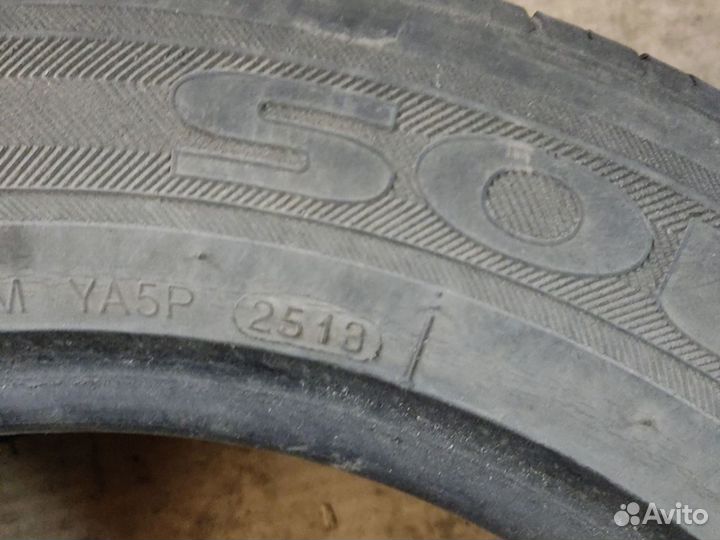 Kumho Solus KH17 185/65 R15