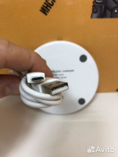 Беспроводная Зарядка