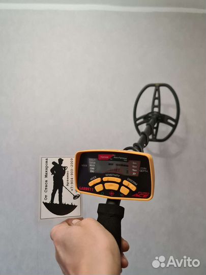 Металлоискатель Garrett ACE Euro 350