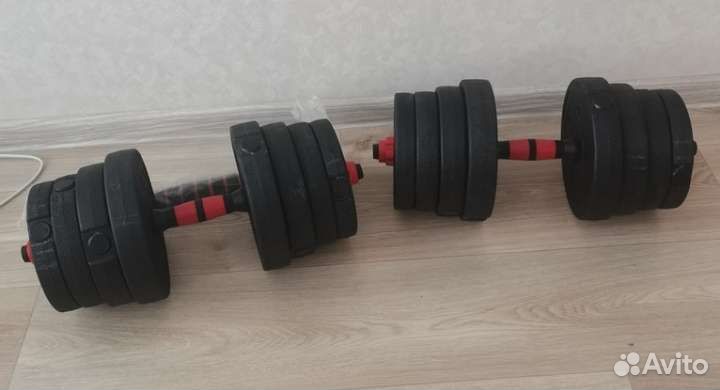 Гантели 20 и 30 кг