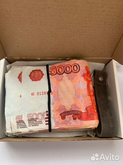 Кошелек 5.000 Ruble Maison Magiela homage