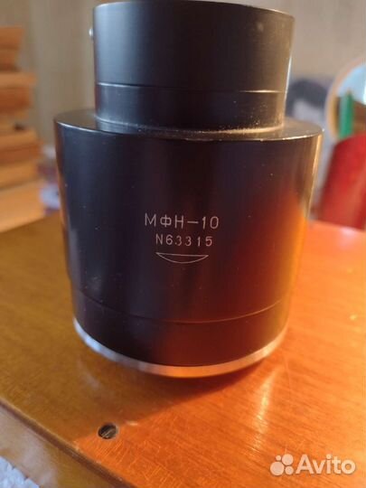 Микрофотонасадка с пленочой фотокамерой Зоркий 4