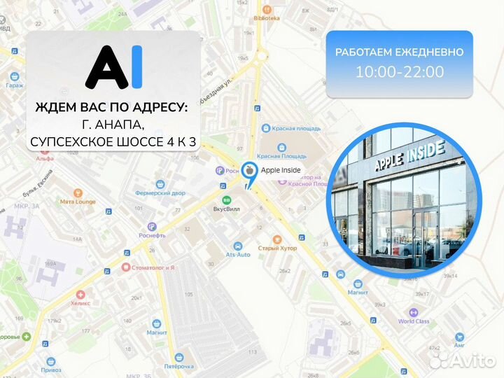 MacBook Pro 16”,16 гб,512 гб SSD,серый космос 2021