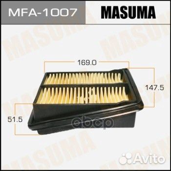 Фильтр воздушный MFA-1007 Masuma