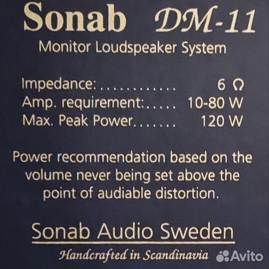 Sonab DM-11