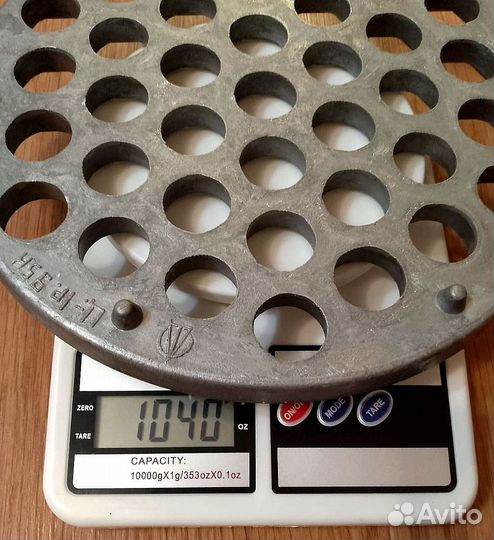 Пельменница СССР