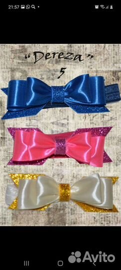 Повязка на голову детская